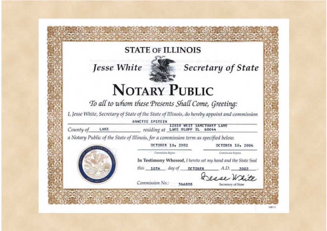 notary number